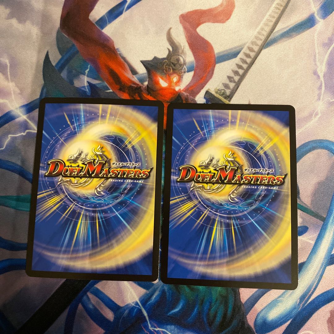 PsychicCrime Ryuha Borov HELL