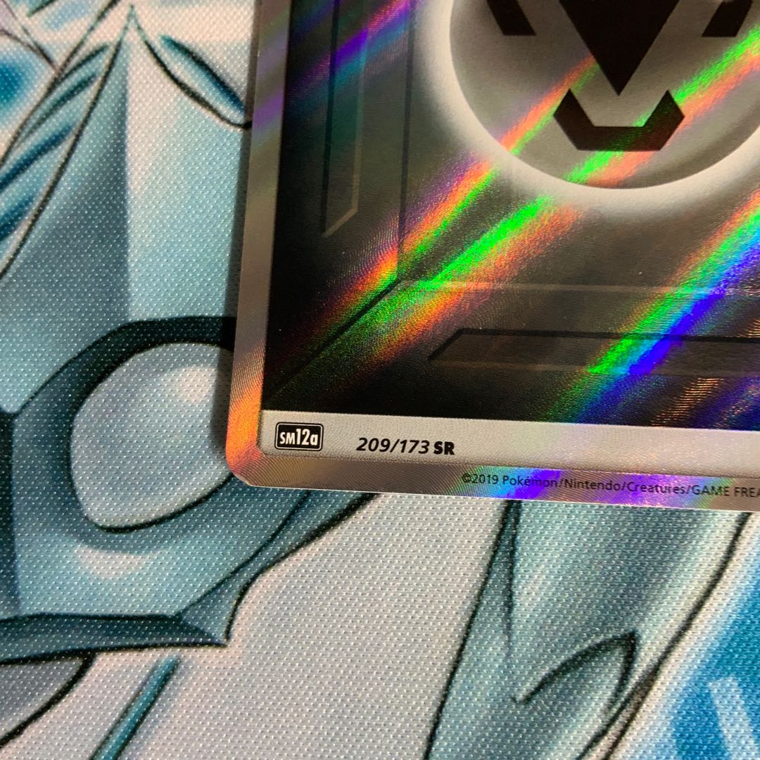 けんけん様専用　ポケカ　鋼セット