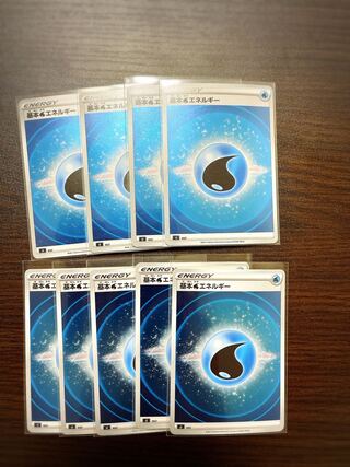 Basic WaterEnergy (Kira) 9-piece set