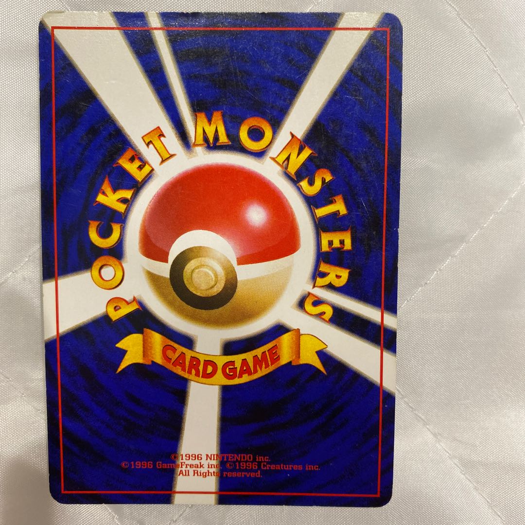 ポケモンカード旧裏　カスミ