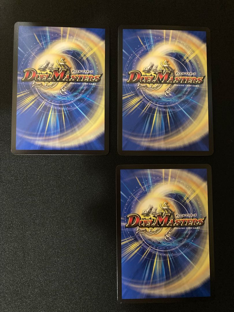 Onifuda Abaku and the Onifuda Kingdom: 3 cards