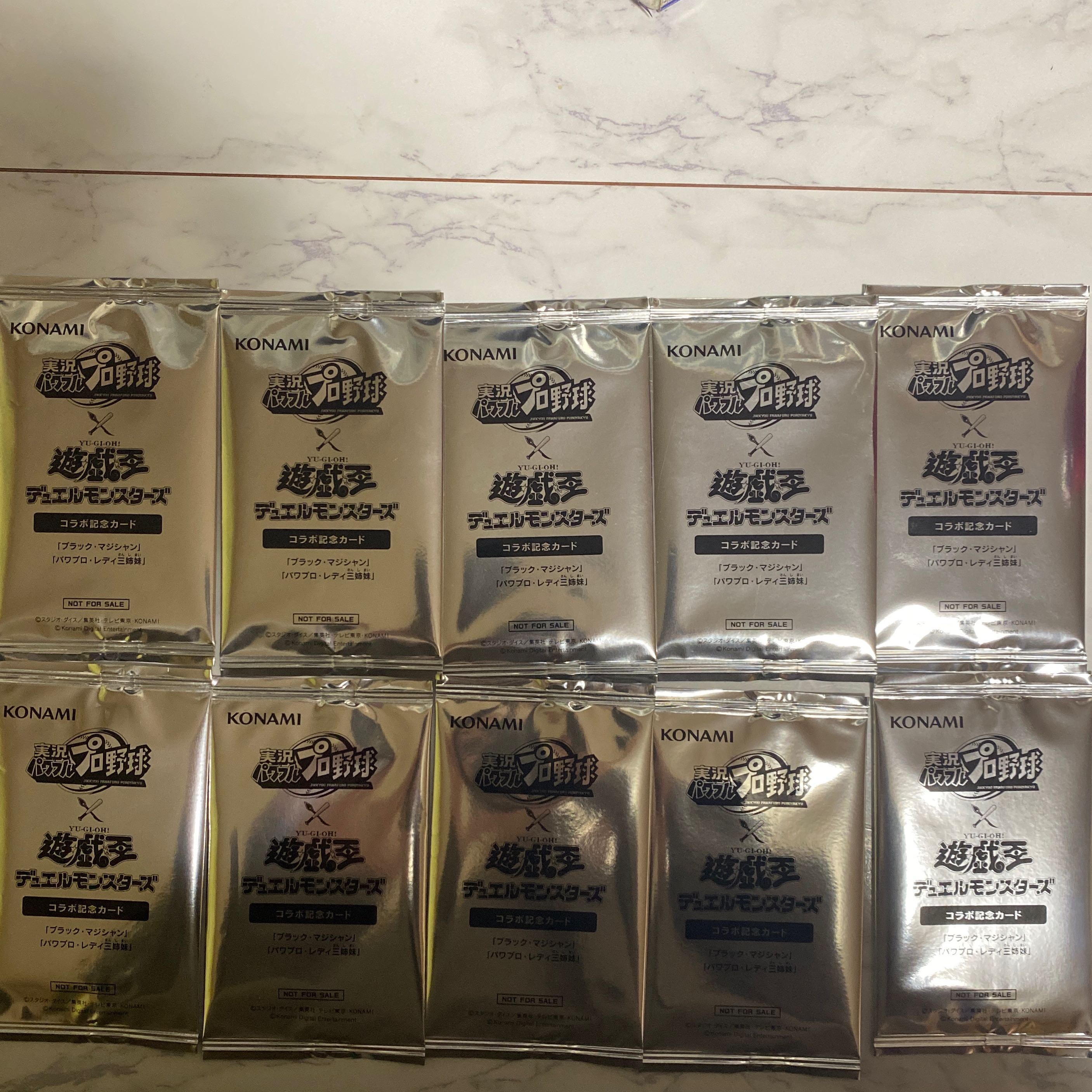 Yu-Gi-Oh! Power Pro collaboration promo unopened 10 packs