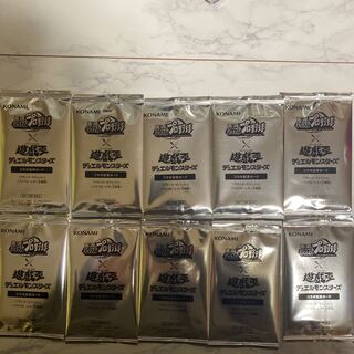 Yu-Gi-Oh! Power Pro collaboration promo unopened 10 packs