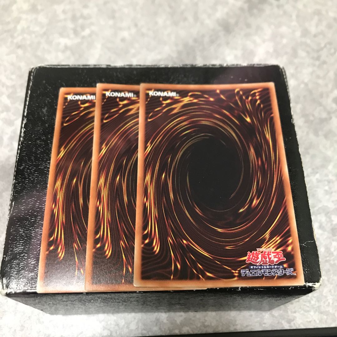 Three Herald of the Abyss Super Rares