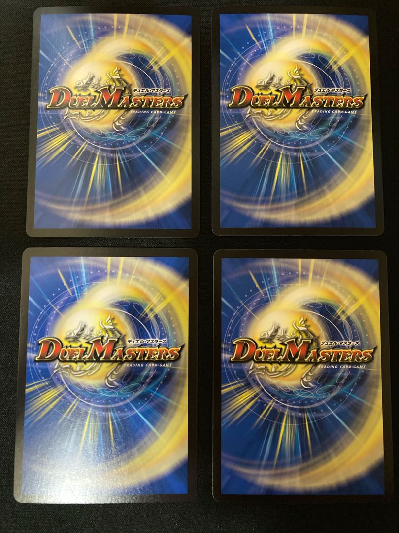 Bronze Bambisic cut｜"Behold my power! 4 pieces, set discount available