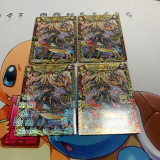 アルカディアス・モモキング