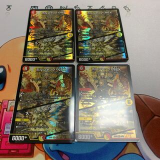 Bolshak NEX｜Super Spark