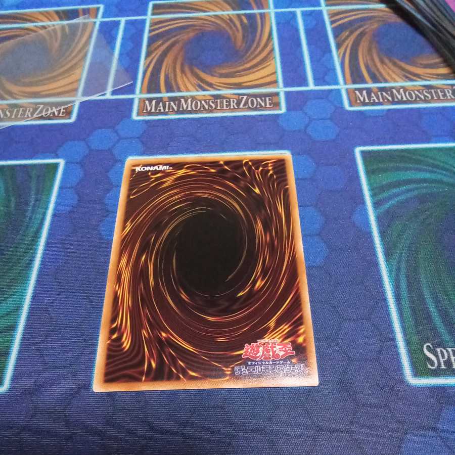 Disc Arena Serion's Ring