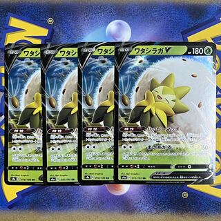 Pokémon Card EldegossV Happy Match