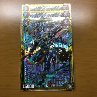 ジョギラスタザジョニー