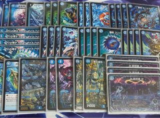 青単デュエランド 青単魔導具