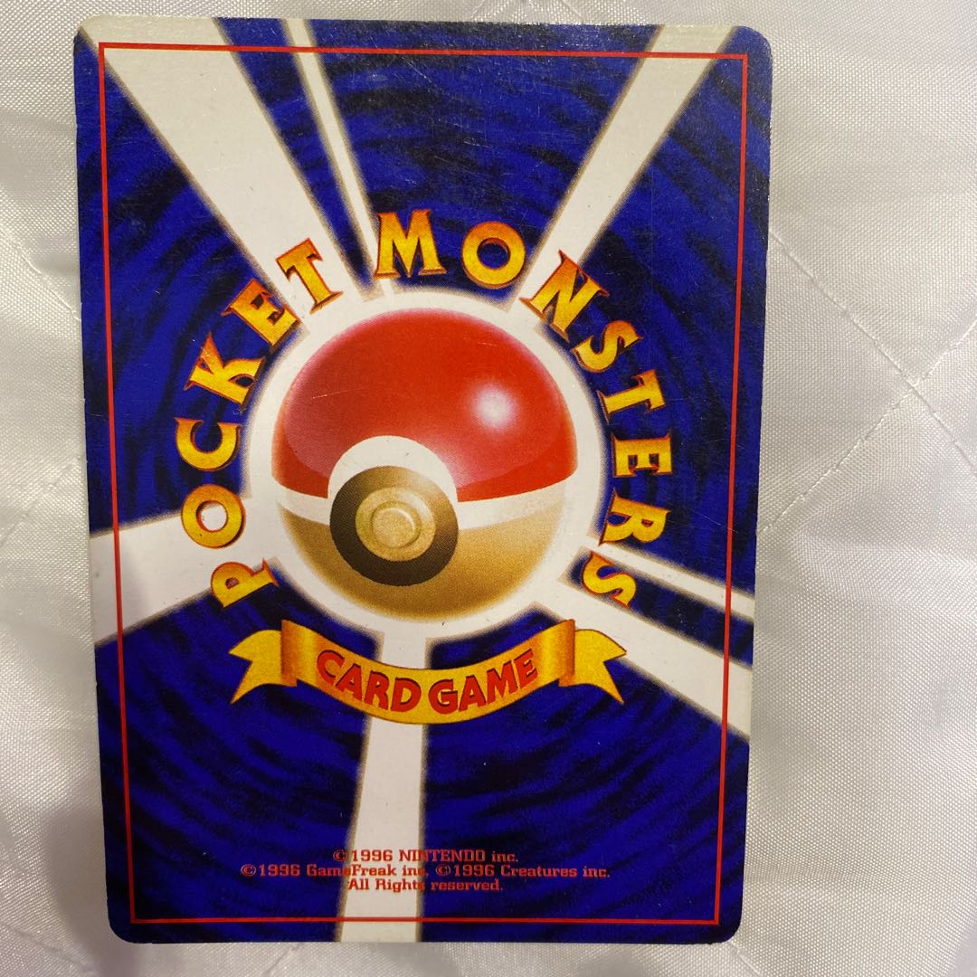 ポケモンカード旧裏　ライチュウ　専用