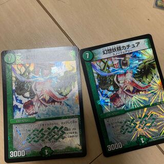 Kachua, Keeper of the Icegate