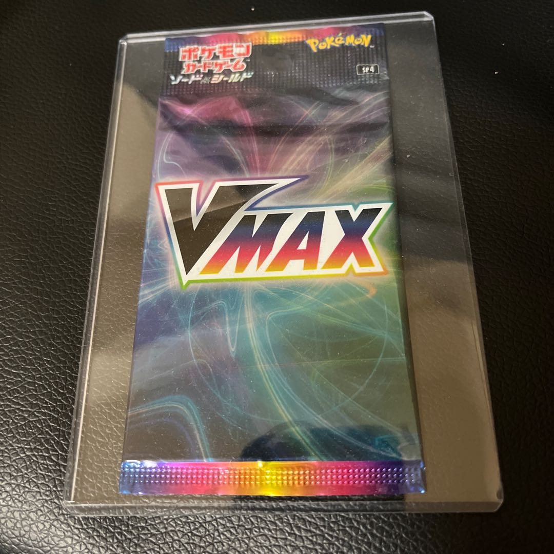 vmax special set unopened pack Eevee heroes