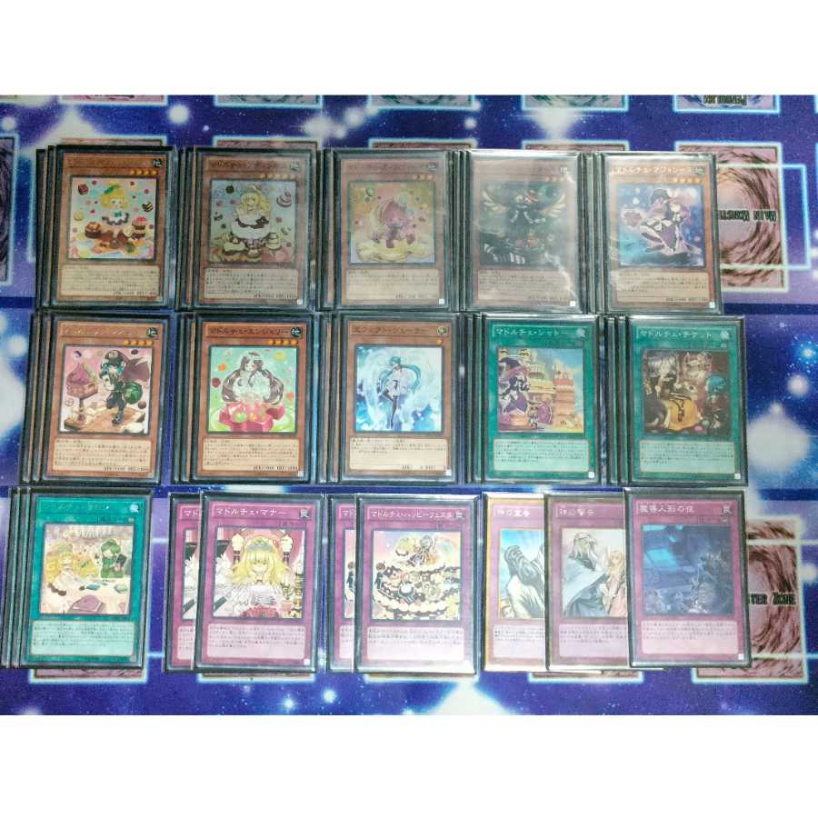 Madolce, deck, with sleeve!