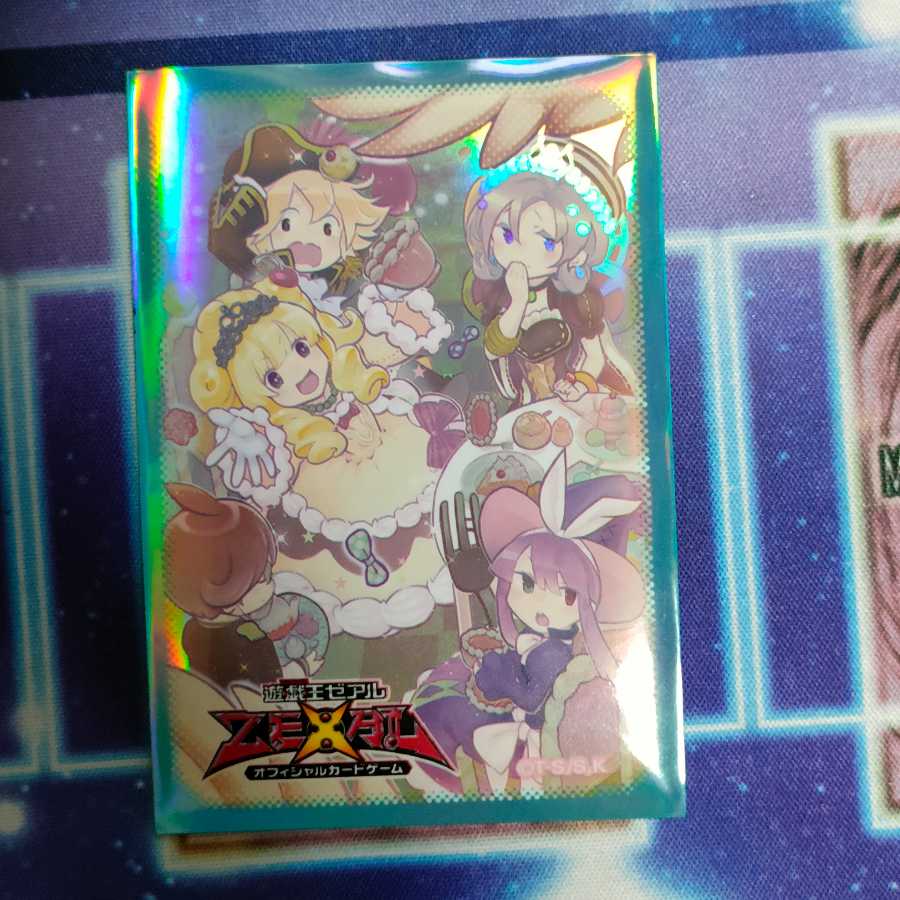 Madolce, deck, with sleeve!