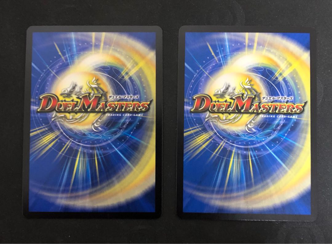 Forbidden Dragon Secret Eternal Premiums 2 copies