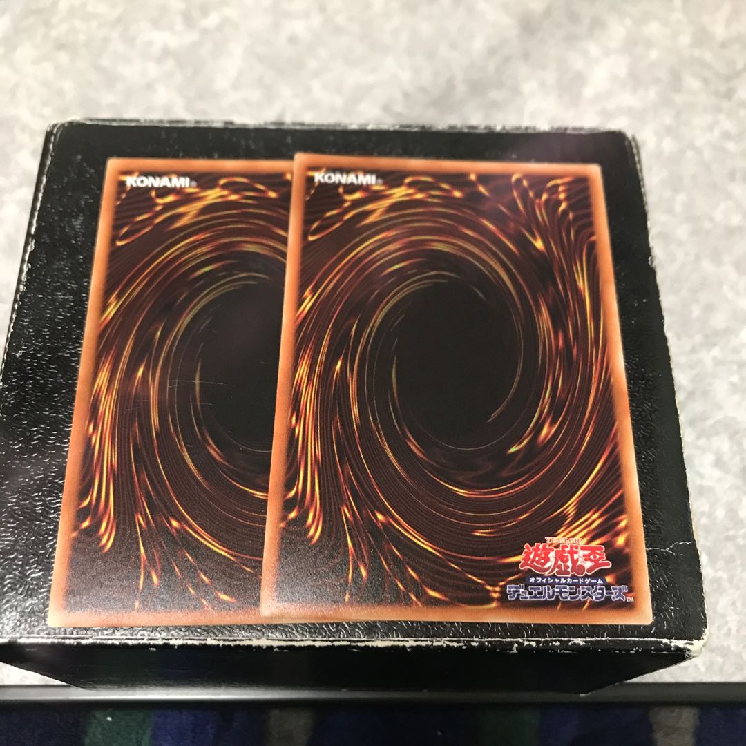Two Revendread Executor Ultra Rares