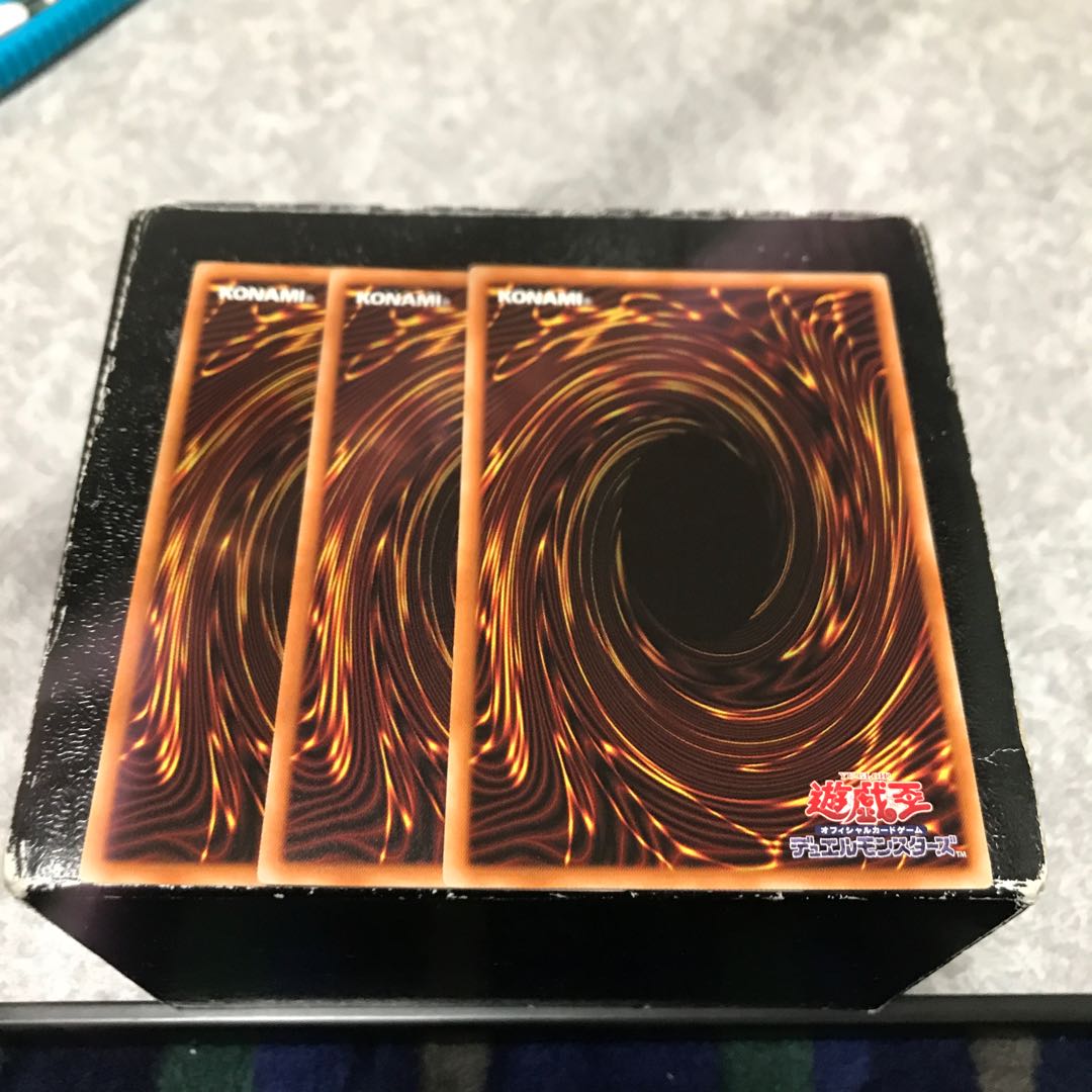 World Legacy Succession 3 normal cards