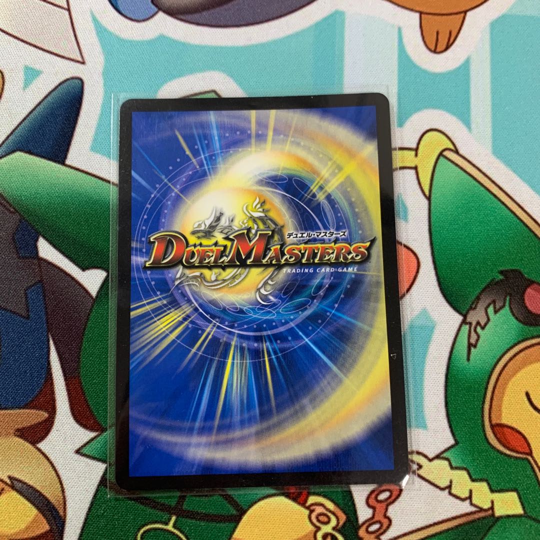 The Ritual of the Ashes and the Gate of Heaven