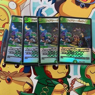 Fairy Re:Life 4 cards