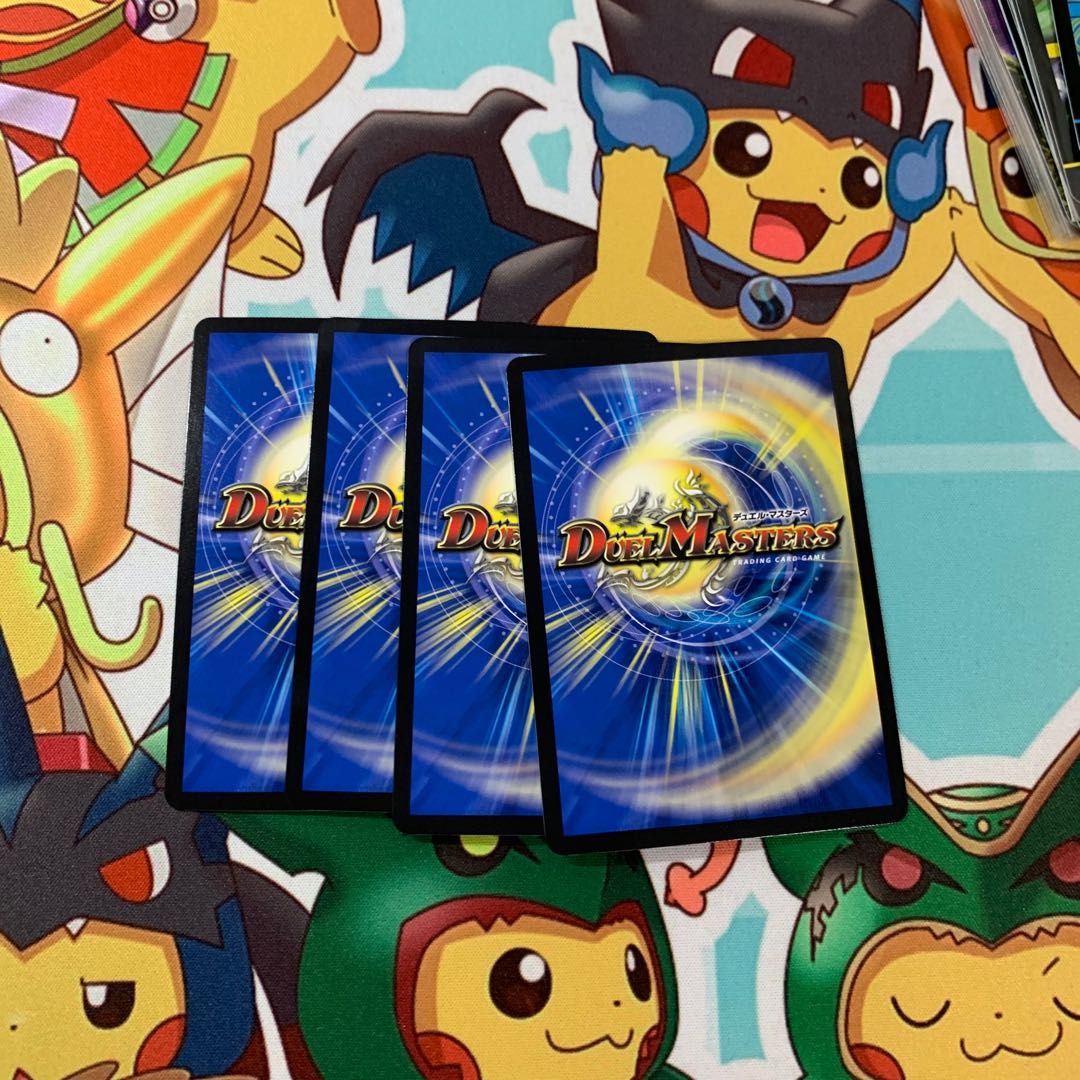 Queen of the Blue Wolf, Izanami Terrace, 4 pieces