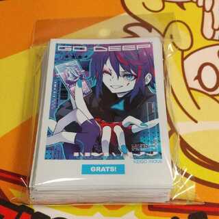 GRATS! Sleeve GO DEEP Keigo Inouye