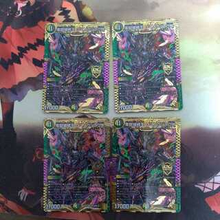 King of the Zero Jail Connection, Romanoglira 0