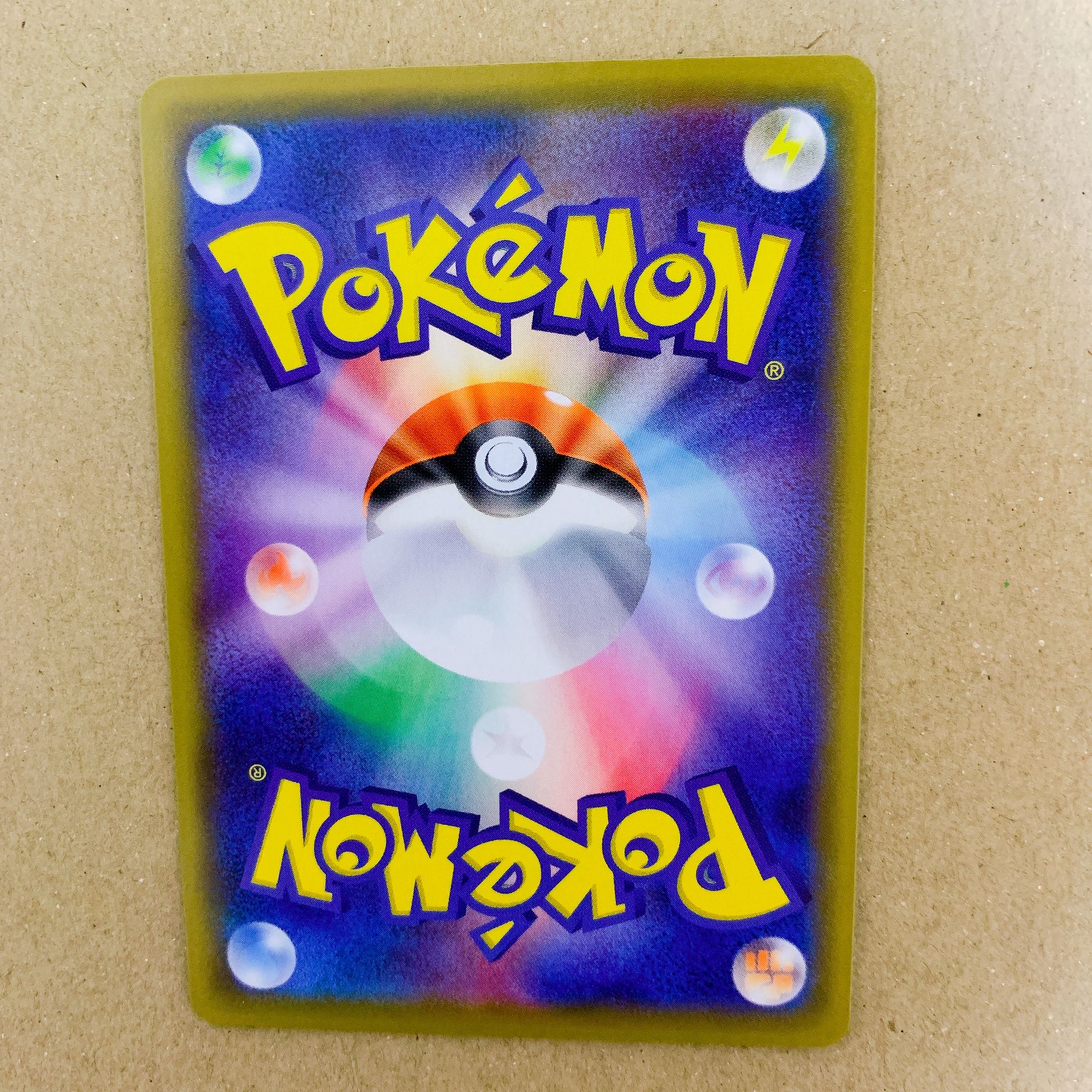 ポケモンカード マリィ SR