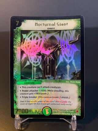 哀哭の超人　ノクターンジャイアント　英語プロモ