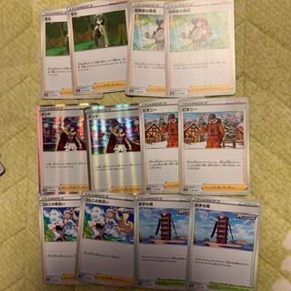 ポケモンカード まとめ 12枚