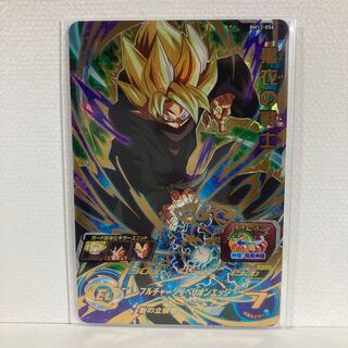 黒衣の戦士　BM12-056 ドラゴンボールヒーローズ