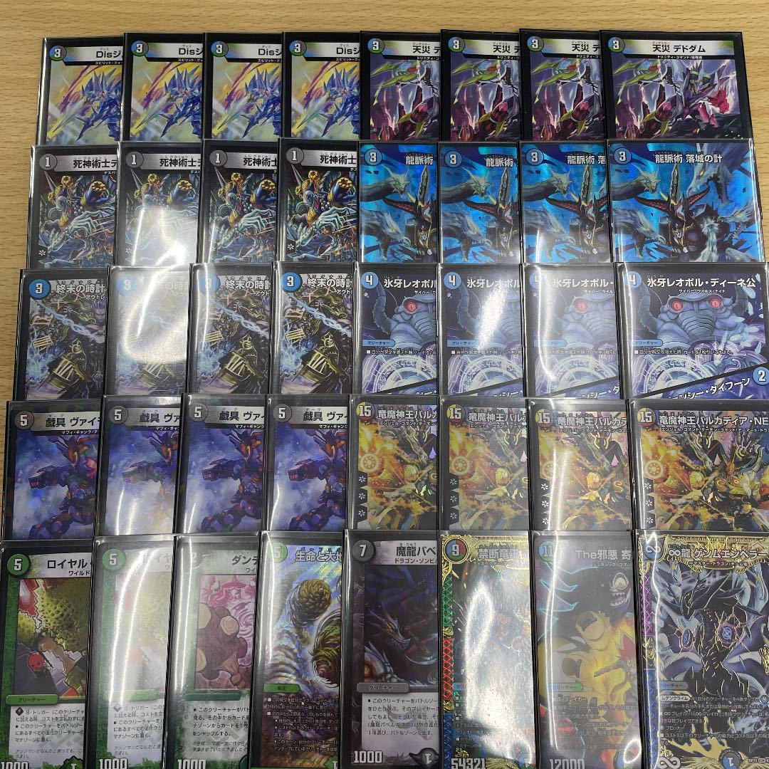 CS優勝構築　アナカラー退化　アナ退化