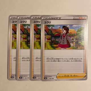 Chinese-style fried chicken topped with chopped scallions and sweet vinegar and soy sauce