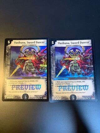 剣舞の修羅ヴァシュナ2枚セット　英語版プロモ