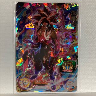 孫悟空　ゼノ　BM3-SEC ドラゴンボールヒーローズ