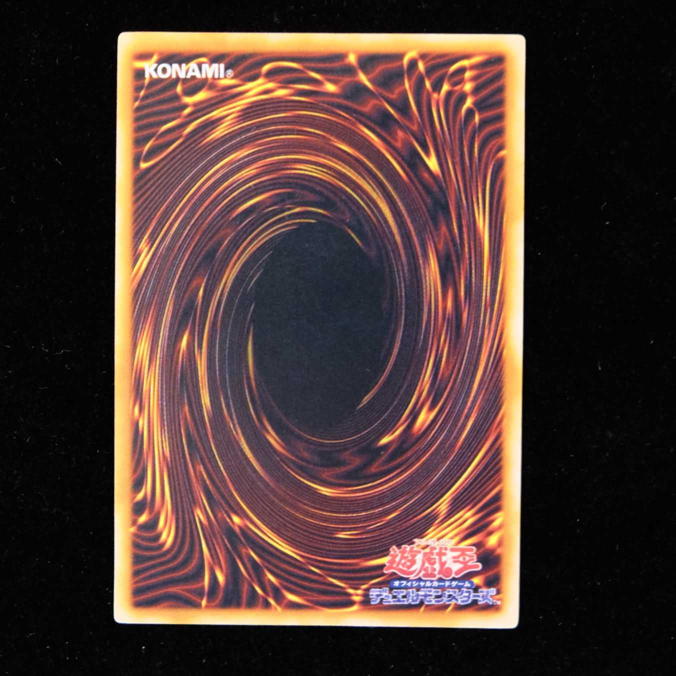 Dedicated to Mr. Ino