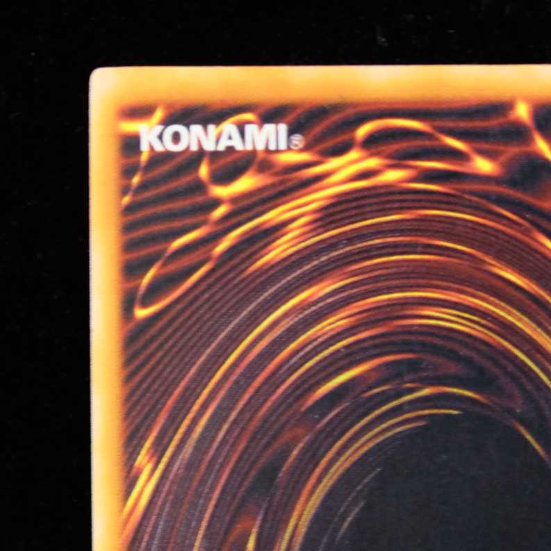 Dedicated to Mr. Ino