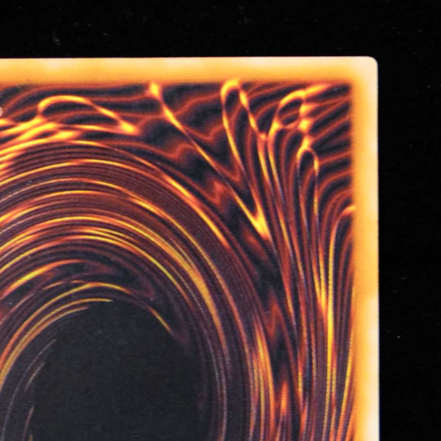 Dedicated to Mr. Ino