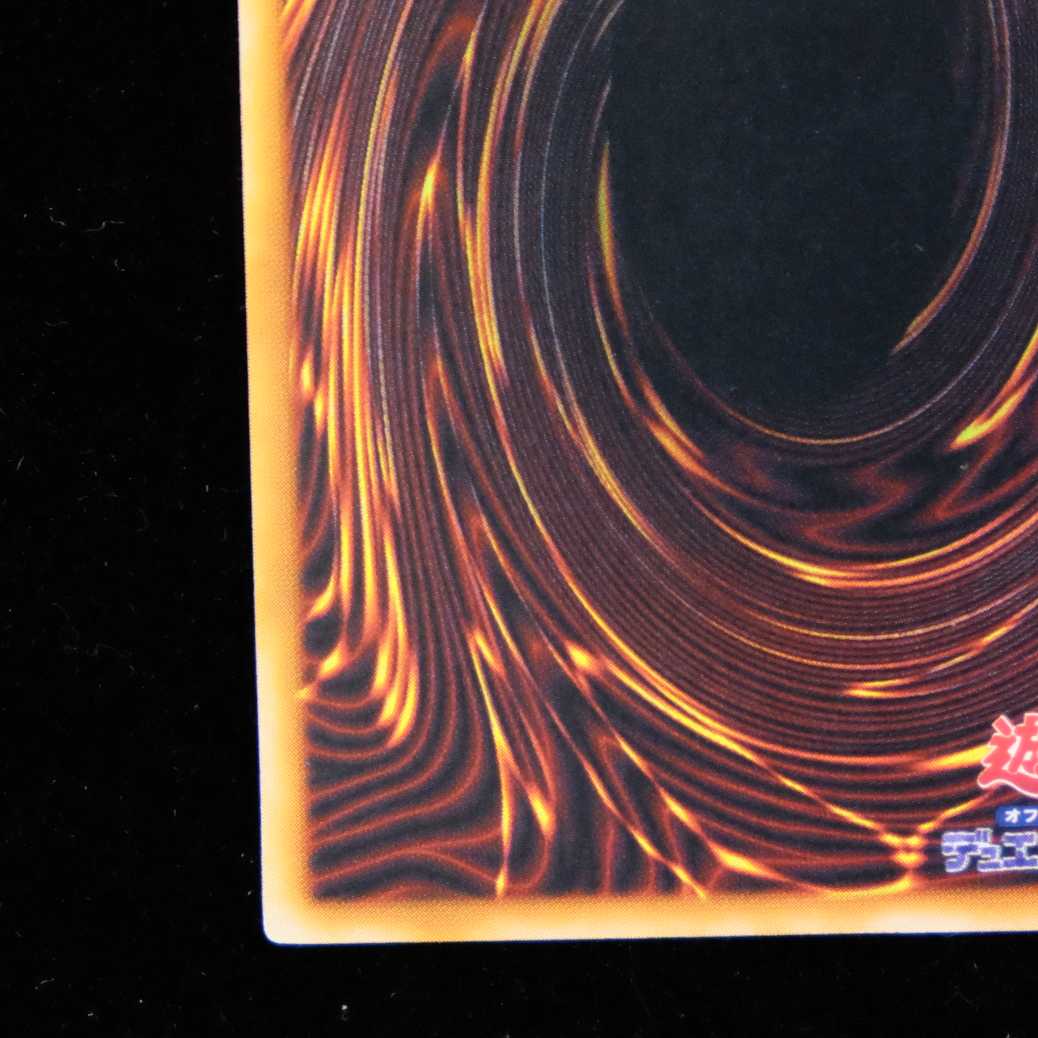 Dedicated to Mr. Ino