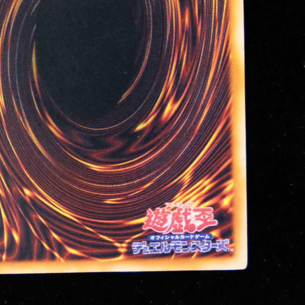 Dedicated to Mr. Ino