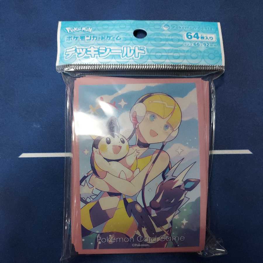 カミツレ　スリーブ