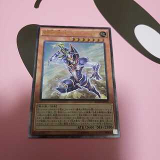 破壊剣の使い手－バスター・ブレイダー　レリーフ