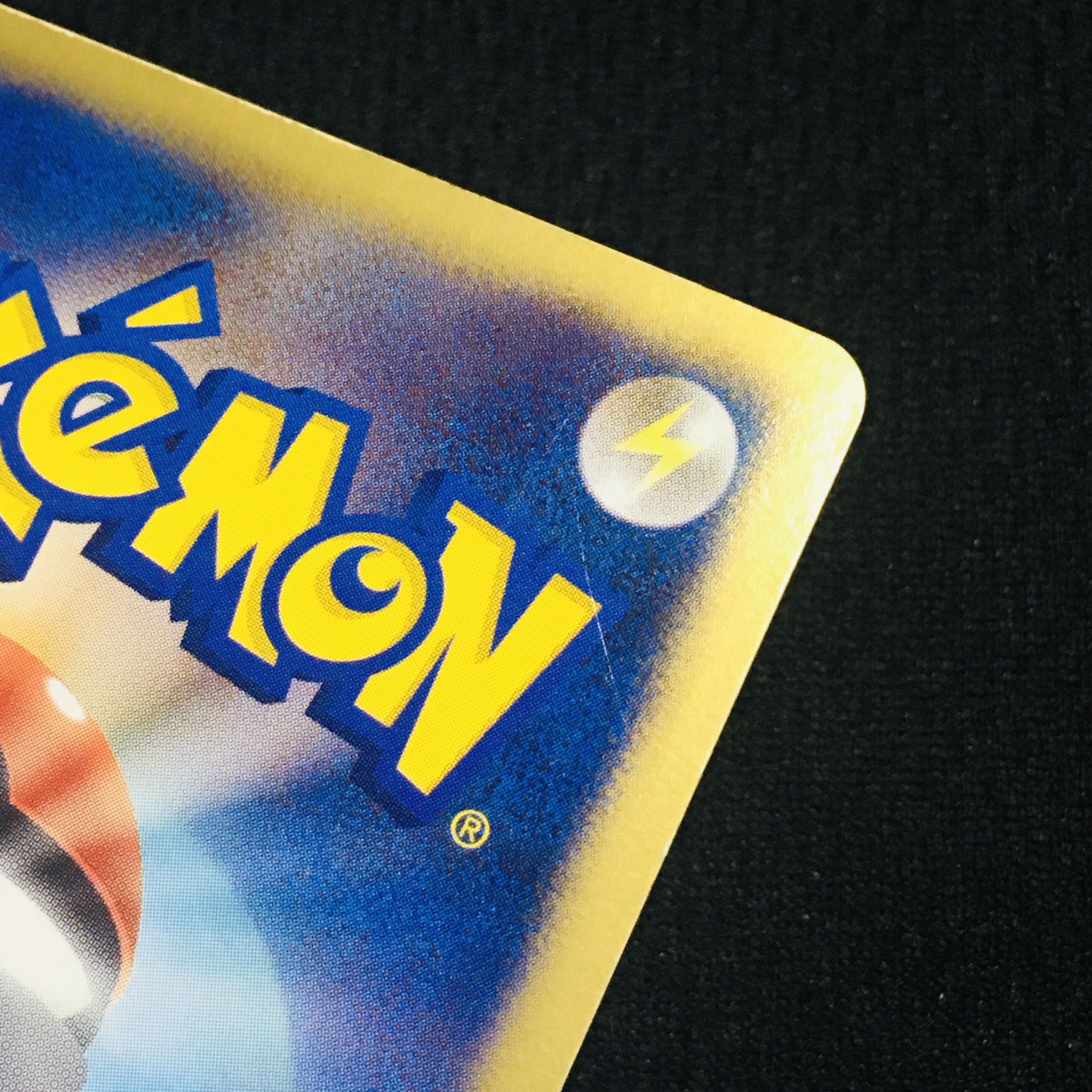 Good Pikachu UR 1edition 056/053