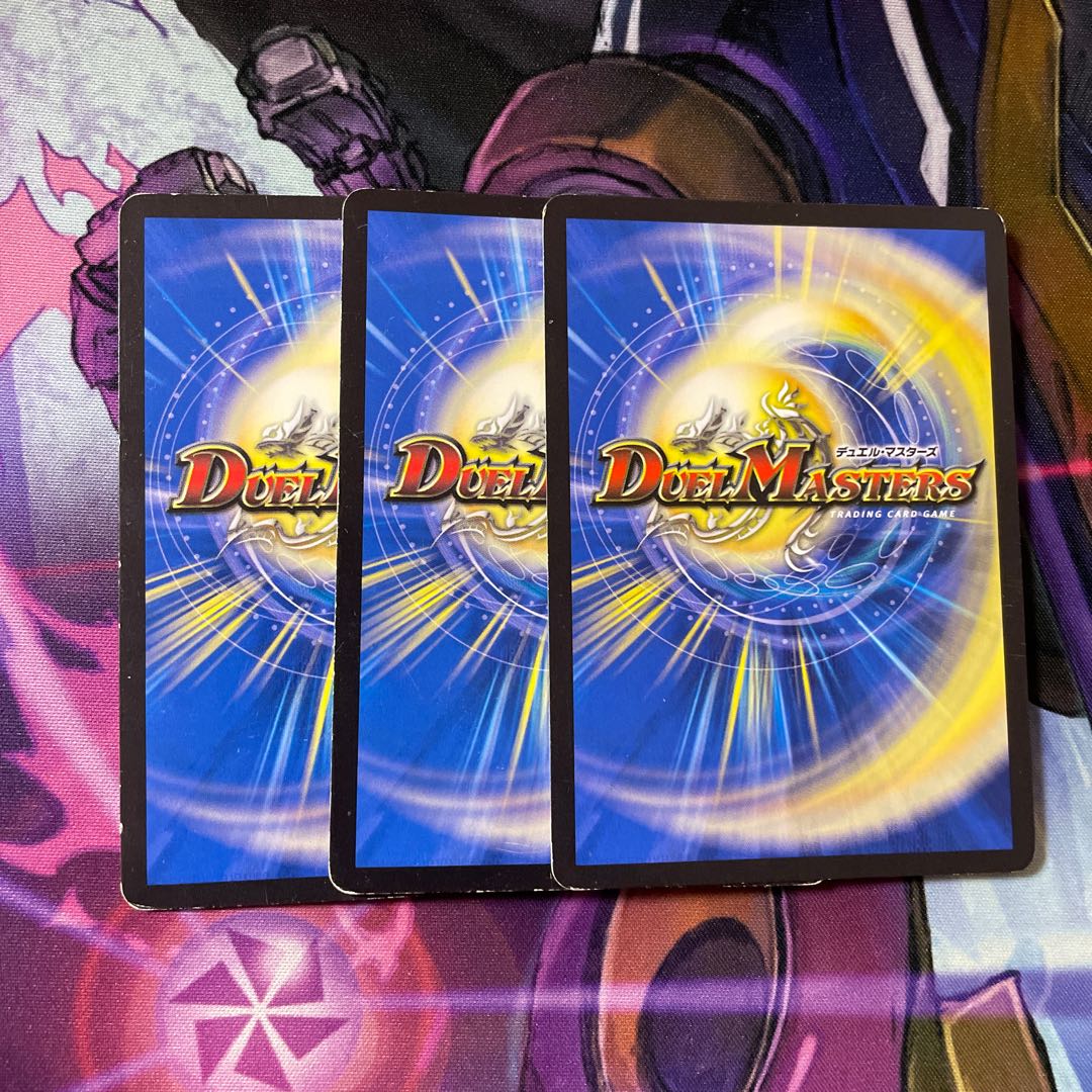 最安値　バラ可能　バッドドッグ・マニアクス