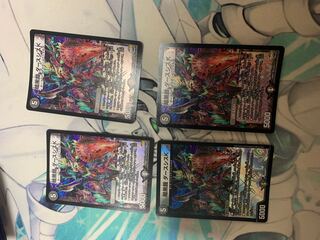 暗黒鎧ダースシスK