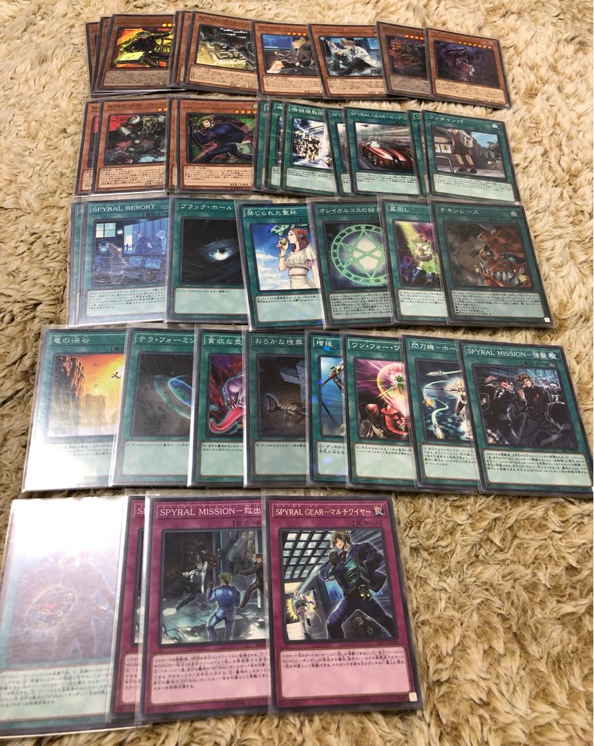 spyral deck