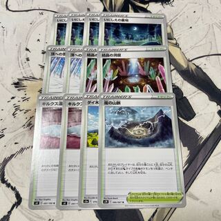 Set of 12 stadium superior cards