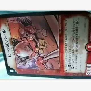 20% off price mg-j←→-m29401-state L4 [Kipo's Contraption] used rare