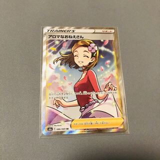 Pokemon Card Aroma Sister SR 1枚